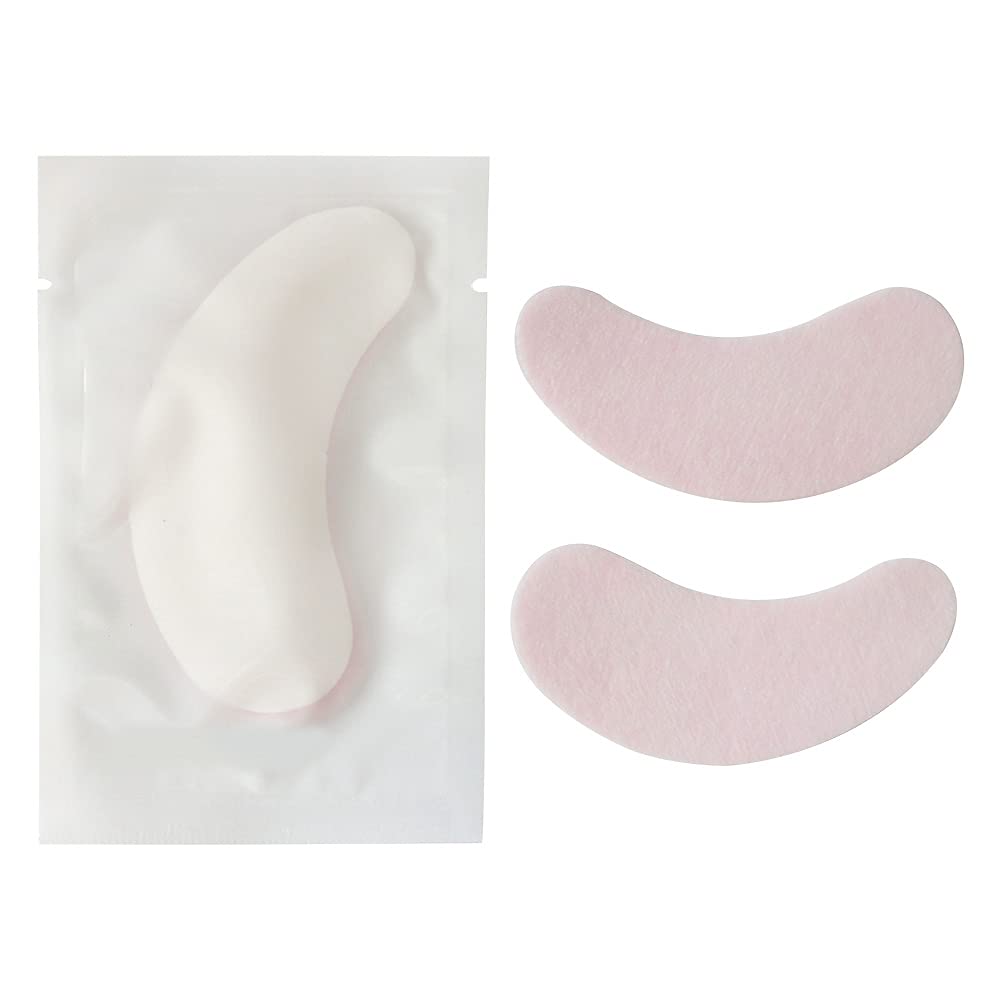 100 Pairs Eye Gel Patches Lint Free Under Eye Pads Eyelash Extensions Premium Eyes Mask Lash Extension Cosmetic Tool Kit, Clear/Pink