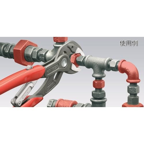 KNIPEX 85 01 250 SmartGrip® Pinza de extensión automática acabado pavonado 250 mm