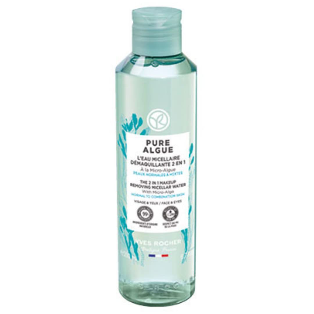 Kit Yves Rocher Rutina facial ultra refrescante: Gel Limpiador (125 ml) + Agua Micelar desmaquillante 2 en 1 (200 ml) + Mascarilla facial hidratante oxigenante (75 ml) Pure Algue