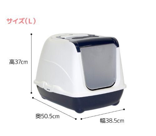 Cajas de Arena Cerradas Moderna Fácil Acceso para Limpiar