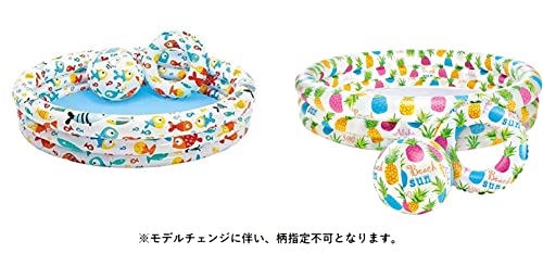 Intex Alberca Inflable Fishbowl Set