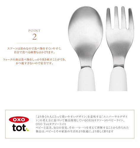 OXO Tot 61132200 Juego Tenedor/Cuchara, Acero, 2 Piezas, Azul Turquesa