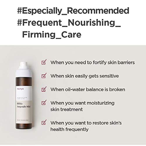 MANYO FACTORY Bifida Ampoule Mist 4 fl oz