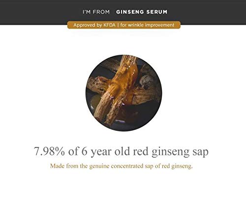 [I'M FROM] Ginseng Serum, face serum, essence, anti-aging serum, 30ml