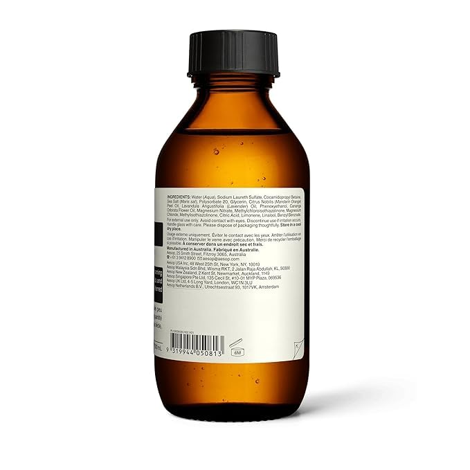 Aesop - Amazing Face Cleanser - 100ml/3.66oz
