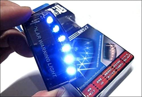 Alarma Solar Sunnytech Azul con 6 Luces LED Intermitentes para Coche