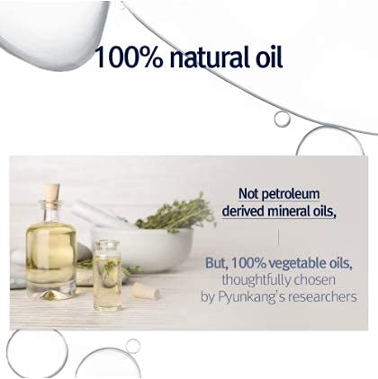 [ Pyunkang Yul ] Oil Mini 26ml / 0.9 Fl. oz.
