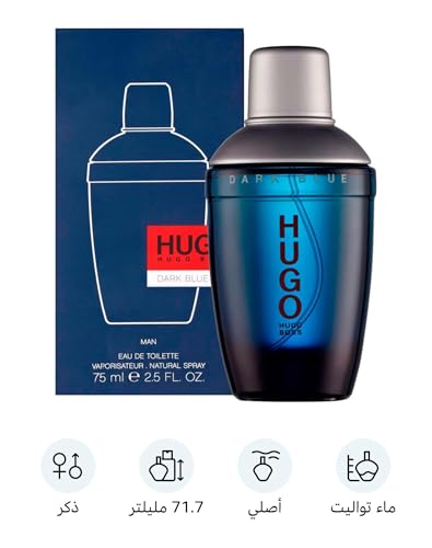 Hugo Boss Hugo Dark Blue for Men EDT Spray 2.5 oz