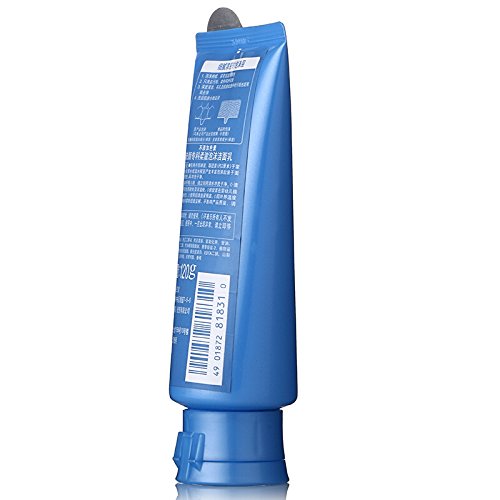 Shiseido Perfect Whip 120g