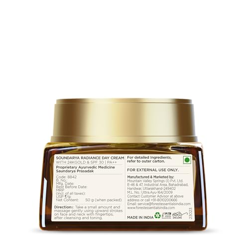 Forest Essentials Soundarya Radiance Cream With 24 Karat Gold & Spf 25 - 50G/1.7 Oz. 50 Milliliters
