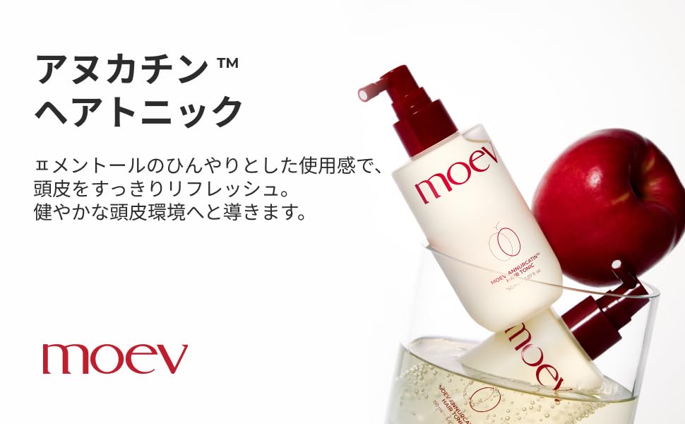 Tónico Capilar Moev Annurcatin 150 ml