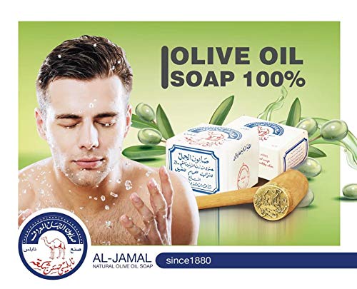 Al Jamal Barra de jabón de aceite de oliva Nablus Al Jamal de la Tierra Santa 4.6 oz, Blanco, 6 Bars