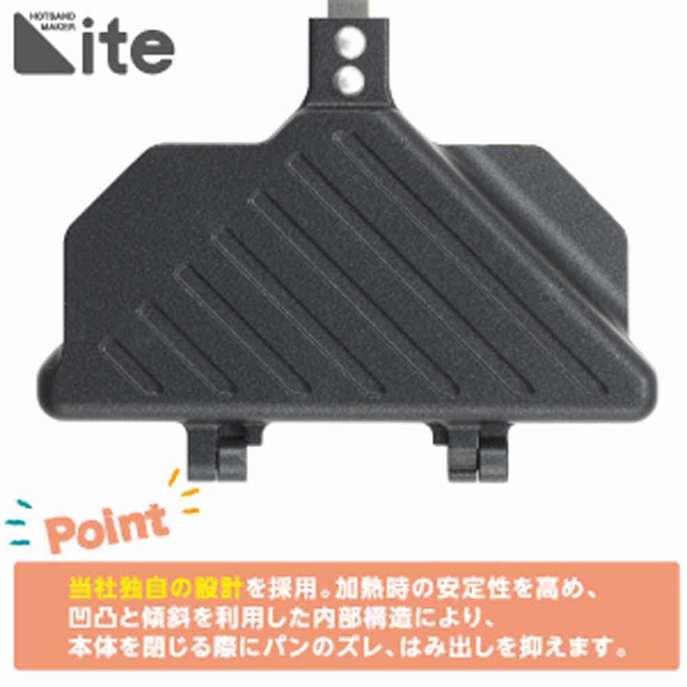 Máquina de Arena Caliente Yoshikawa SJ3209 Luz para Camping