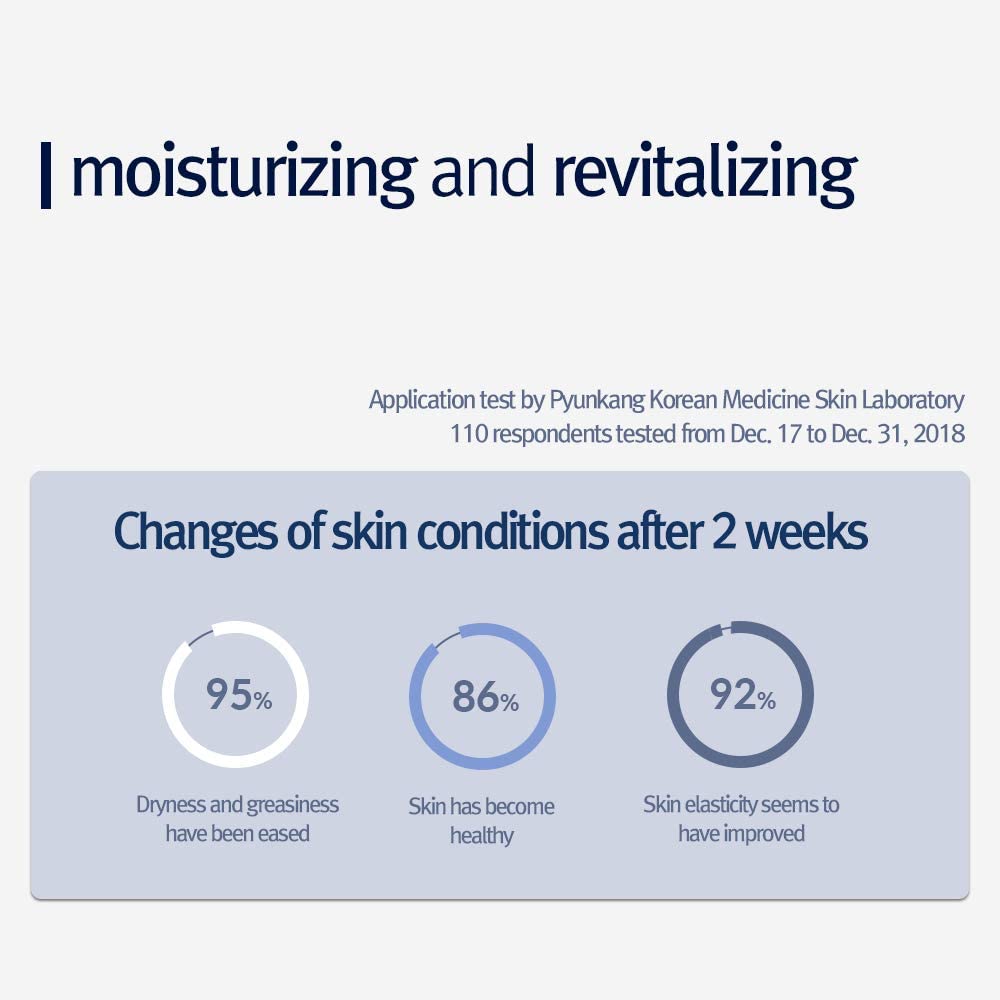 [ Pyunkang Yul ] Moisture Serum 100ml / 3.3 Fl. oz.