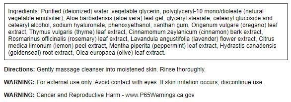 Swanson Hyaluronic Acid Facial Cleanser 8 fl Ounce (237 ml) Liquid