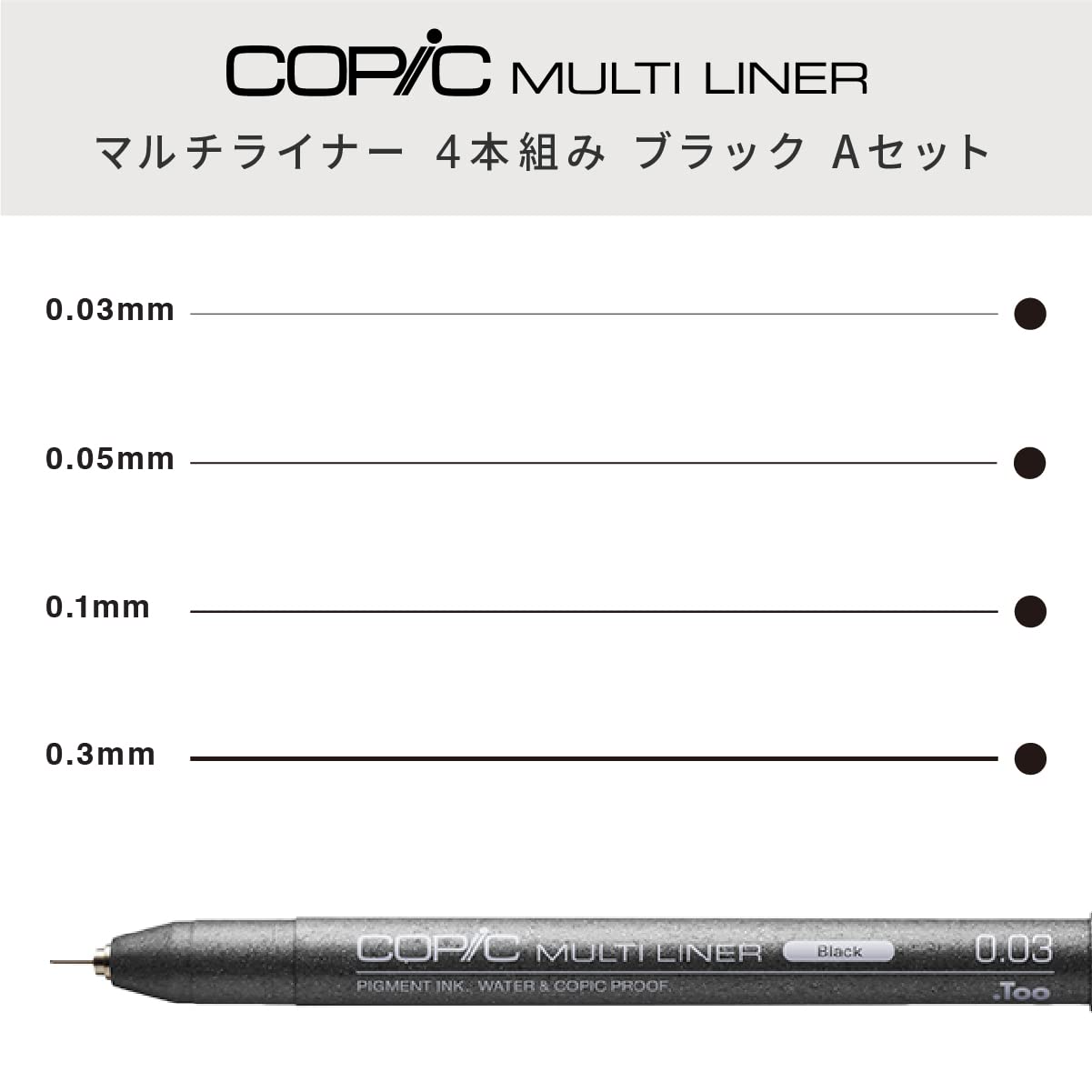 COPIC Multiliner Fine A4 - Juego de 4 rotuladores de punta fina de tinta al alcohol, color negro