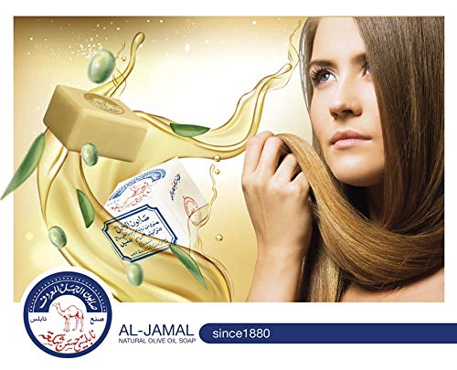 Al Jamal Barra de jabón de aceite de oliva Nablus Al Jamal de la Tierra Santa 4.6 oz, Blanco, 6 Bars