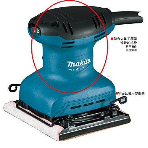 Lijadora Makita 4-1/2" M9200B