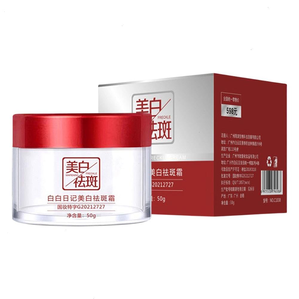 Heykomi Crema iluminadora para pecas, crema blanqueadora y antiarrugas, crema eliminadora de pecas de líneas ligeras y firmes, resuelve arrugas y líneas finas y hace que tu rostro esté más fresco
