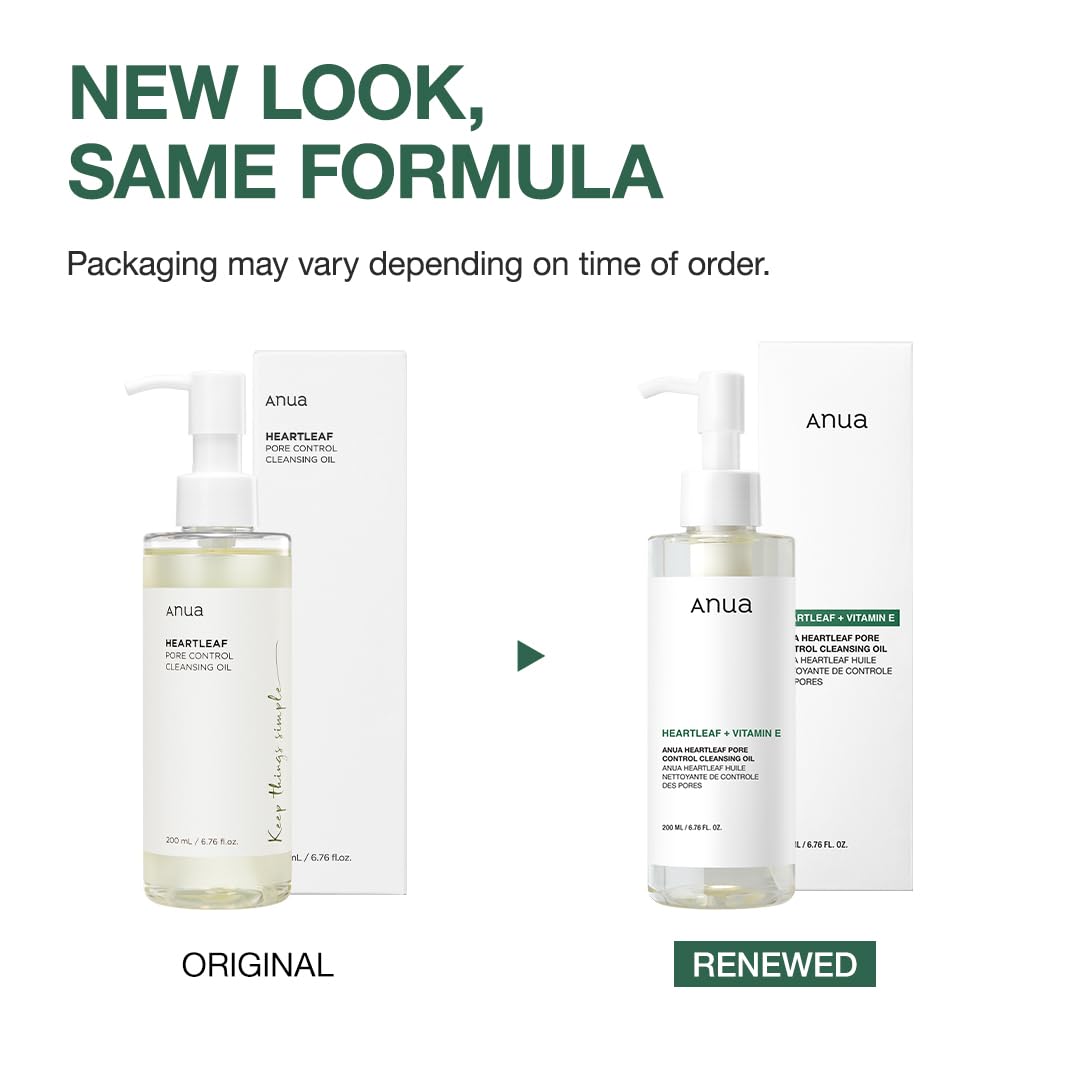 [ANUA] HEARTLEAF PORE CONTROL CLEANSING OIL 200ml