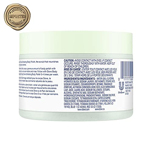 Dove Exfoliating Body Polish Body Scrub, Kiwi & Aloe, 10.5 Ounce