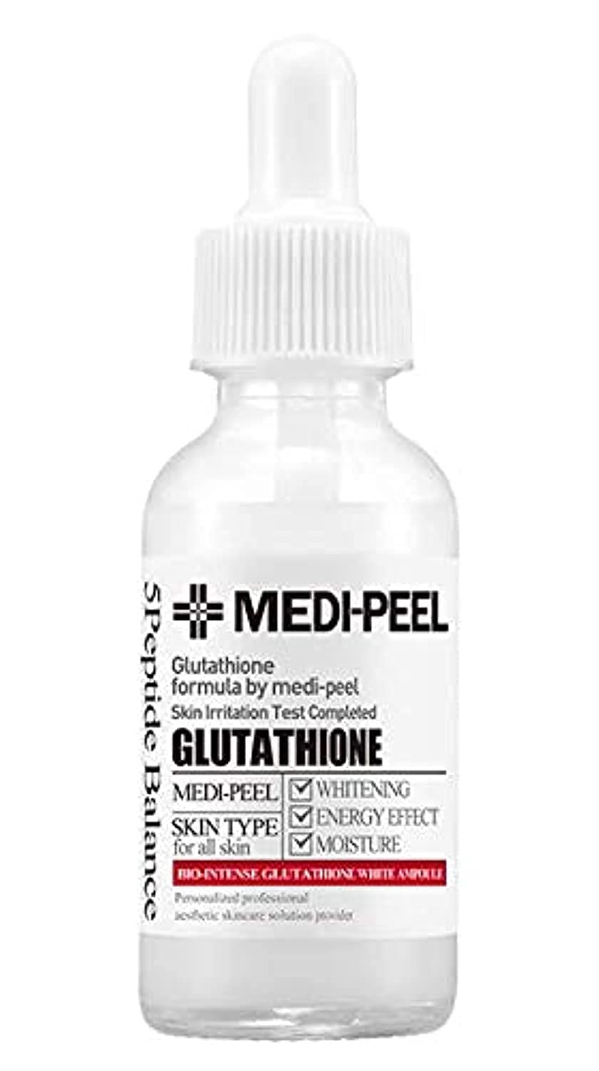 Medipeel Ampulas blanqueadoras con glutinol 30 ml