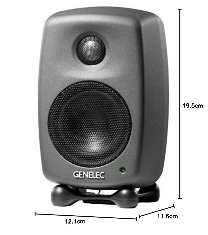 Altavoz de Estudio Genelec 8010APM