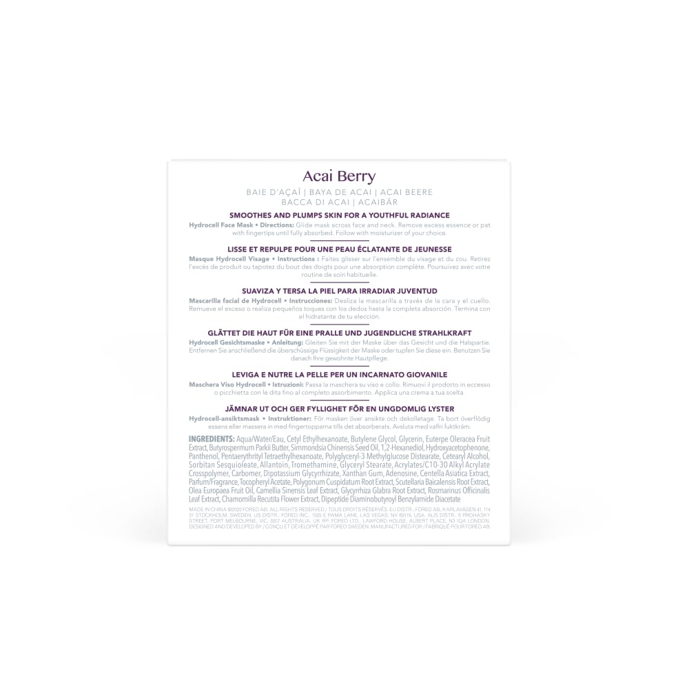 FOREO UFO Activated Mask Treatment for Anti-Aging, Acai Berry