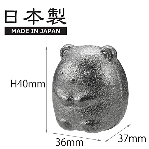 OSK TBN-1 Nambu Ironware Sumikko Gurashi Shirokuma - Bola de Hierro Fabricada en Japón, suplemento de Hierro, Mejora de la Anemia, fácil, Lindo, fácil de Usar, Olla de inducción, hervidor, Cocina, té