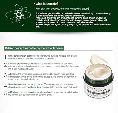 MIZON [MIZON] Peptide Ampoule Cream 50ml