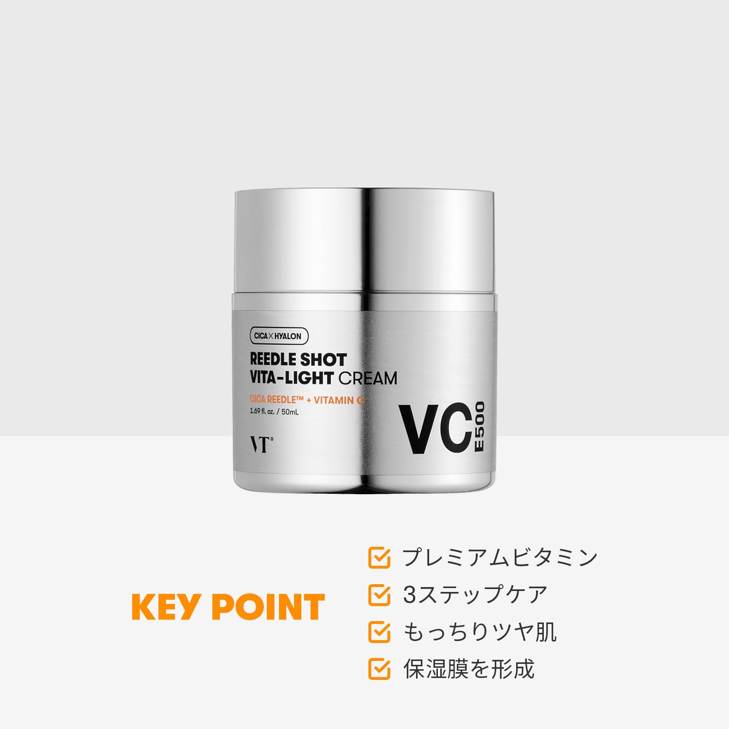 Vita-Light Cream | Vitamin C Cream with Vitamin B & E, Face Cream For Glowing & Radiant Skin, Dry, Normal or Sensitive Skin 1.69Fl Oz(50ml)