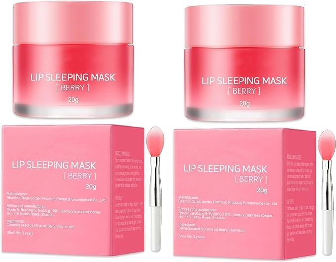 Lip Care Set: 2 Jars of Overnight Lip Mask for Dry, Cracked Lips - 20g