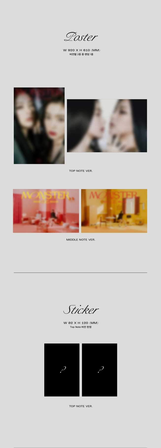Red Velvet Irene & Seulgi - Álbum de monstruo (1er mini álbum), póster plegado+juego de tarjetas de fotos adicionales (nota media)