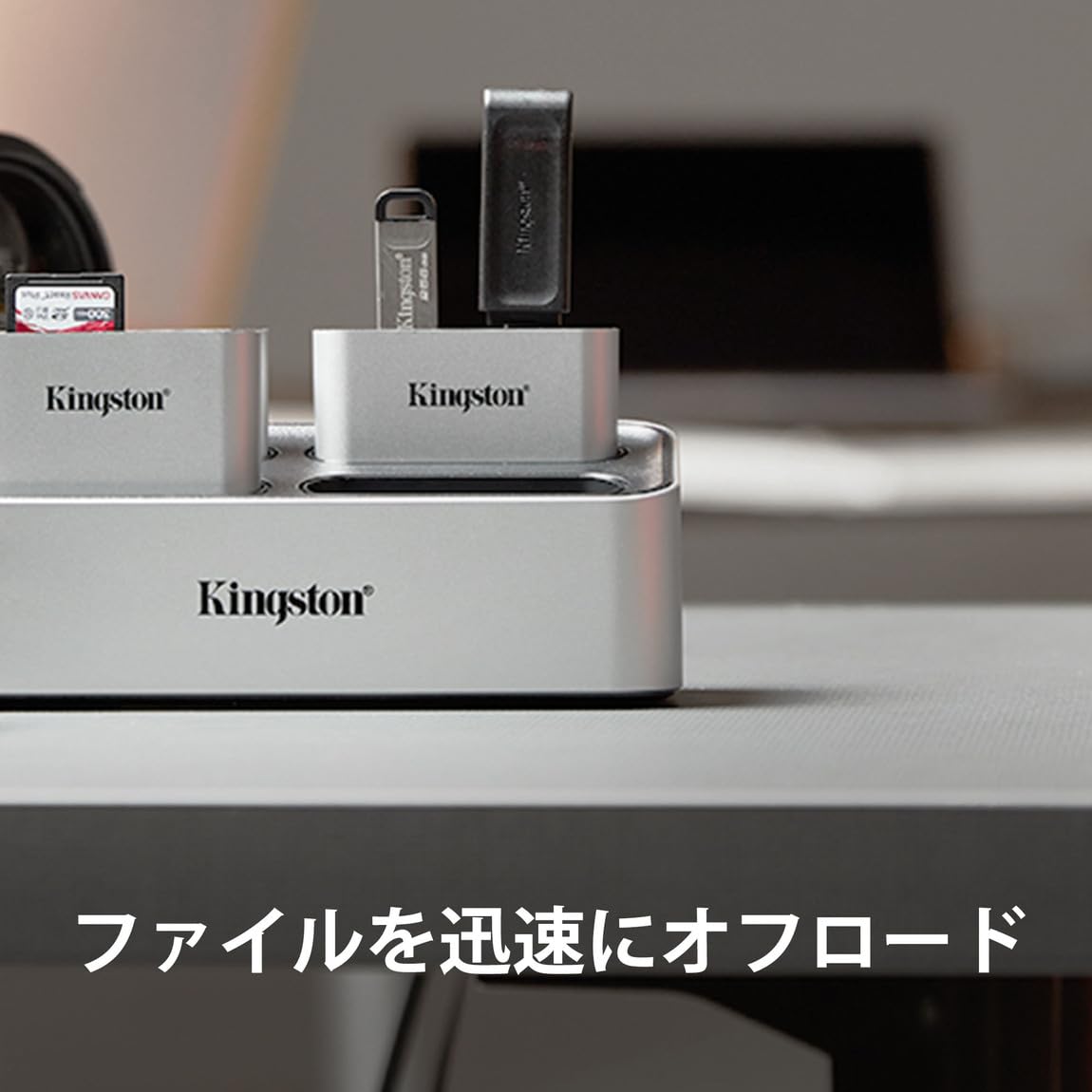 Lector USB 3.2 Gen1 Kingston Workflow USB-A y USB-C minihub