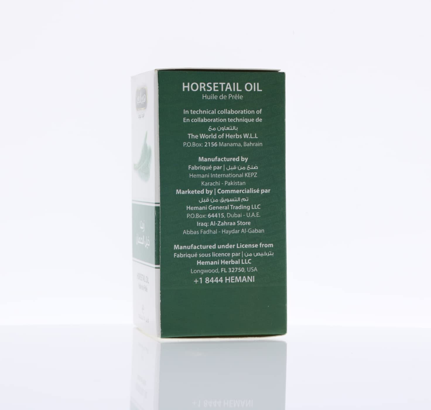 Hemani Aceite de cola de caballo - 30 ml