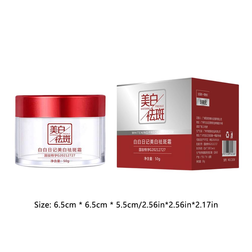 Heykomi Crema iluminadora para pecas, crema blanqueadora y antiarrugas, crema eliminadora de pecas de líneas ligeras y firmes, resuelve arrugas y líneas finas y hace que tu rostro esté más fresco