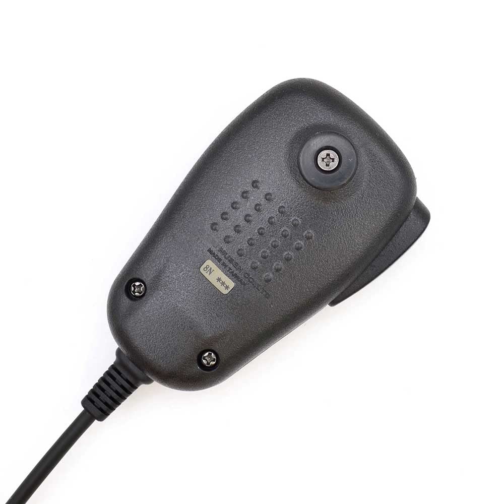 Kymate MH-48A6J - Micrófono de altavoz con botón para Yaesu FT-7800R FT-8800R FT-8900R FT-7900R FT-7100M1 FT-1900R FT-2600 FT-2800 FT1802 FT-1807 Mobile Radio micrófono de mano