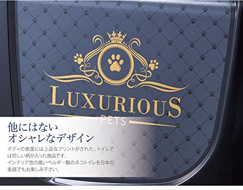 Arenero para gato Luxurios cerrado