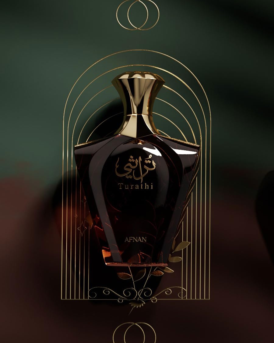 Perfume Afnan Turathi Marrón 3.0 Oz Edp para Hombre