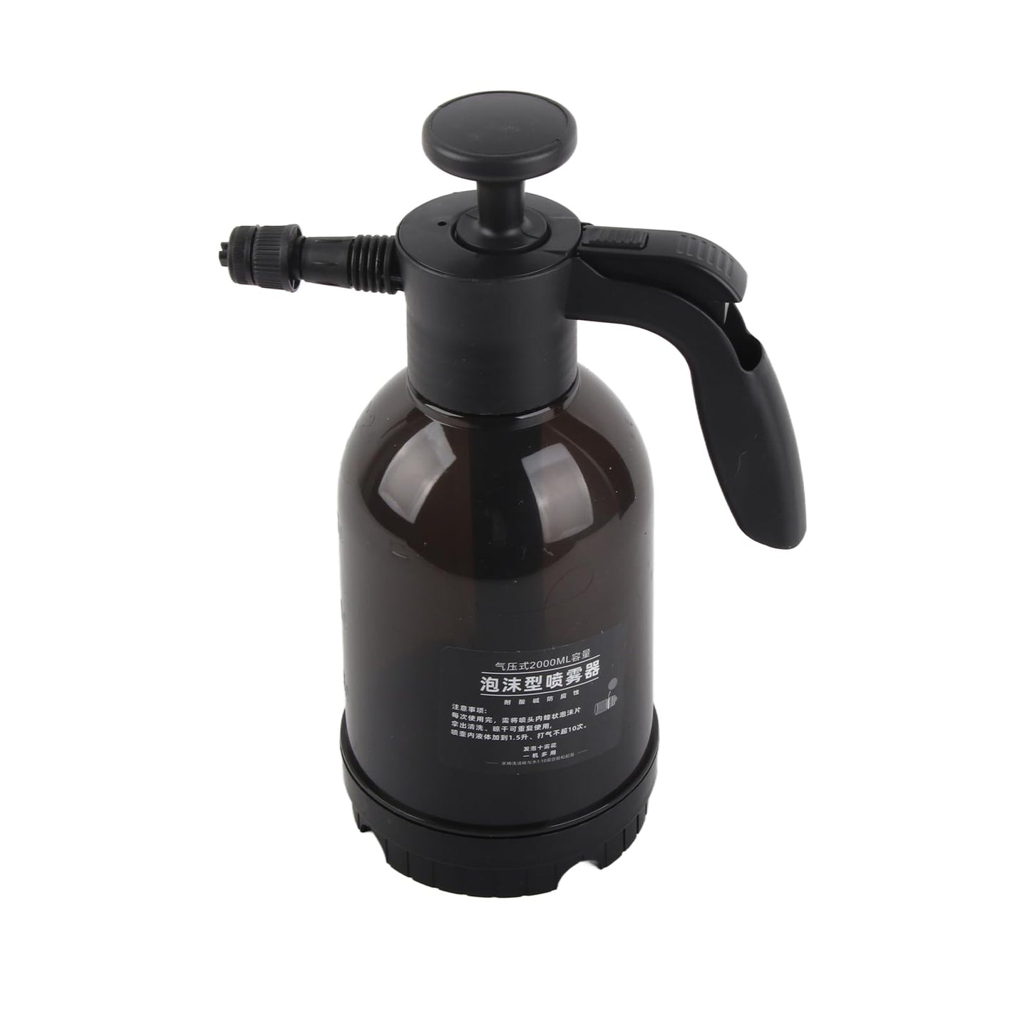 Keenso Pulverizador de Espuma,2L Pulverizador de Espuma para Lavado de Autos