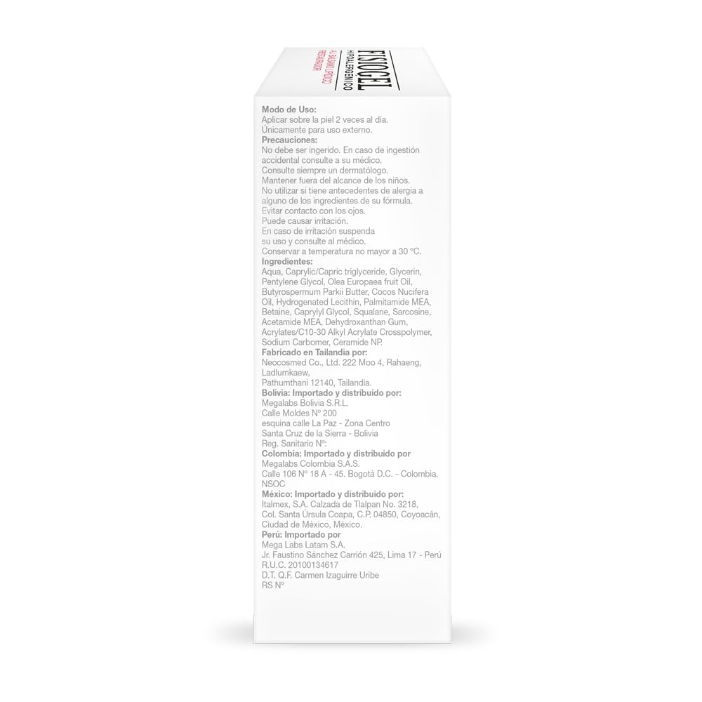 Bálsamo Lipídico Restaurador Nadro Fisiogel AI 150 ml