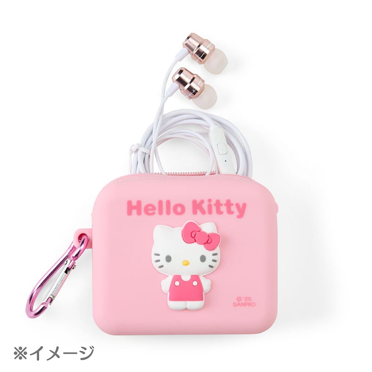 Sanrio 357766 - Mini bolsa de silicona para pompón, bolsa de maquillaje, monedero