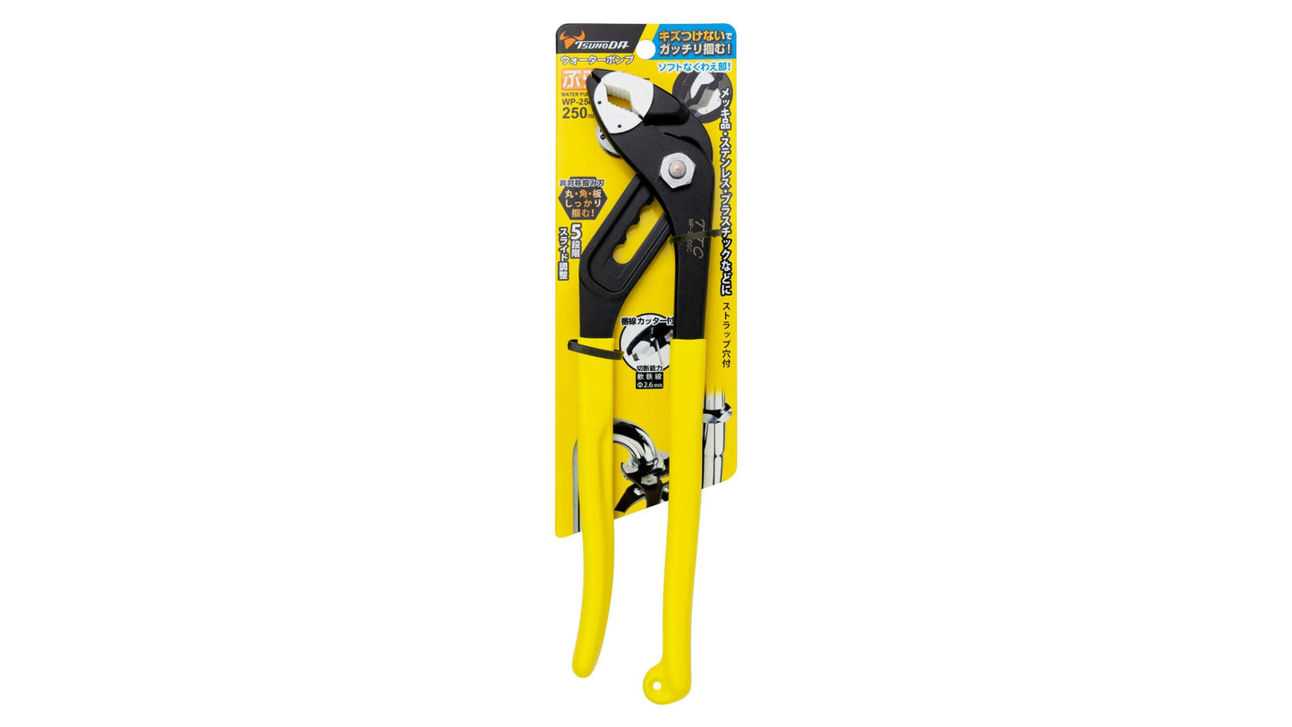 Tsunoda WP-250SC Alicate bomba de agua PLA-iers, Pinza de extension de mandíbula de resina, 25,4 cm