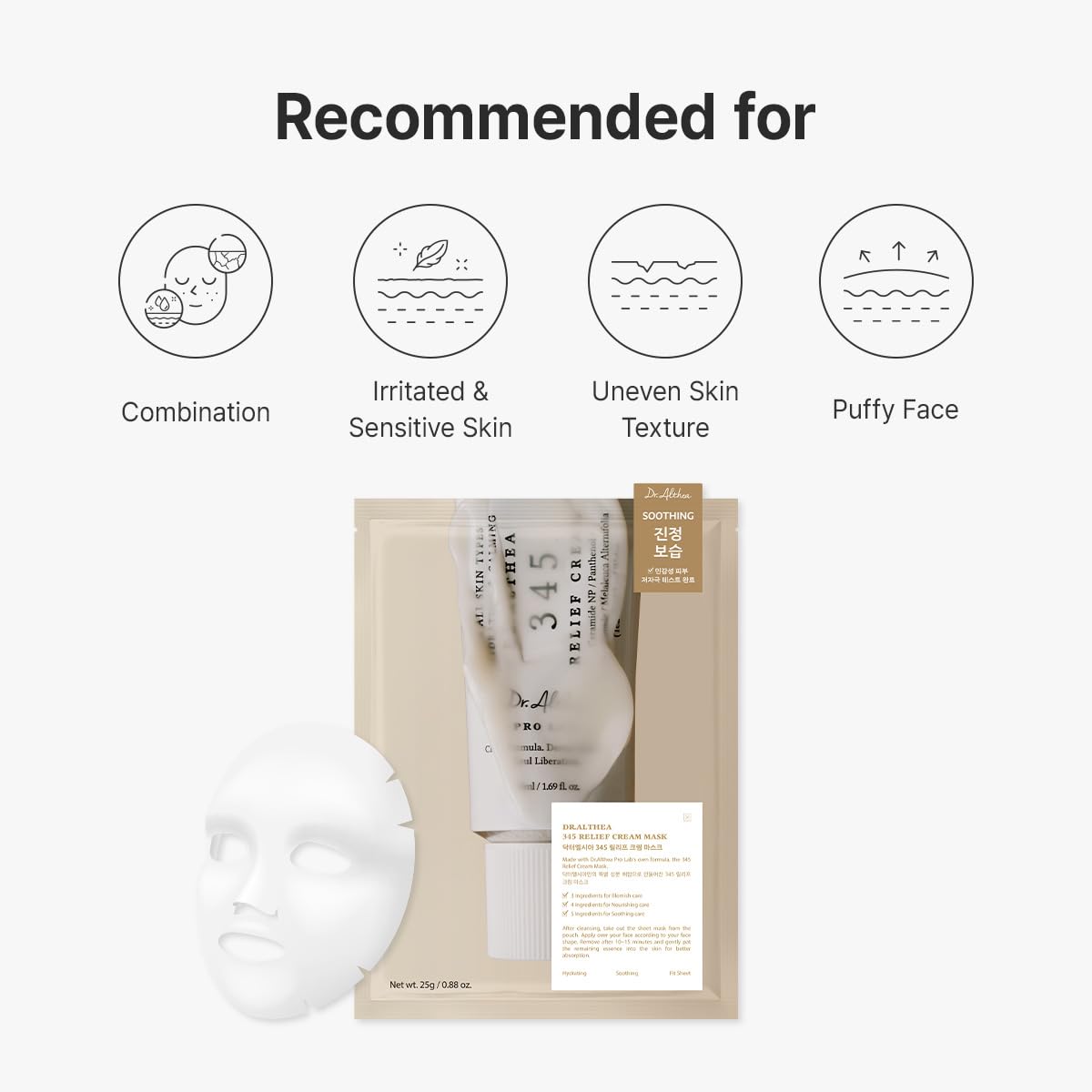 Dr.Althea 345 Relief Cream Mask (4 unidades)