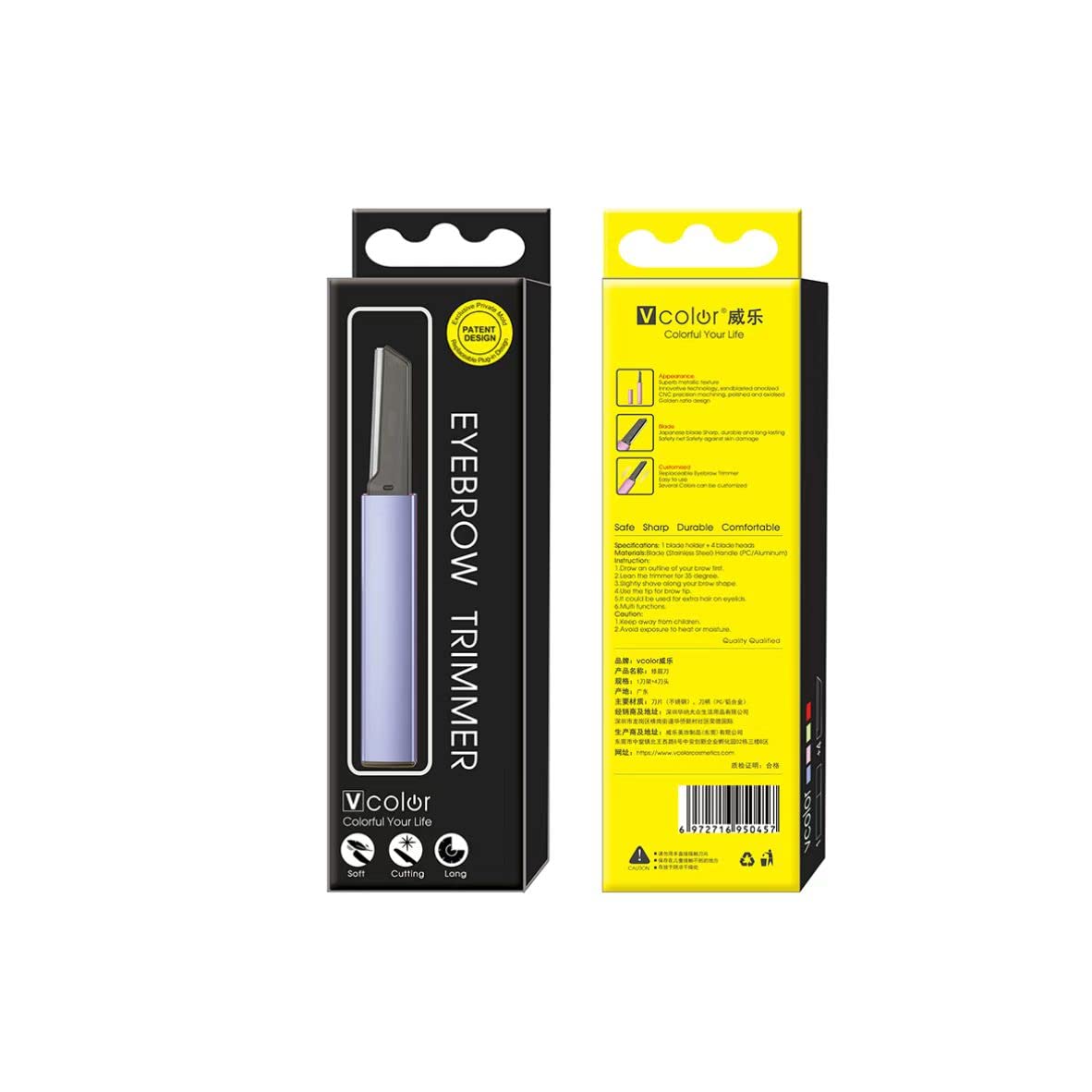 CHUNLINCARE Maquinilla Exfoliante Para Cejas, Herramienta De Dermaplaning, Recortadora De Cejas Con 4 Cuchillas De Repuesto, Maquinilla Facial Para Mujer Con Mango De Aleación De Aluminio Y Cuchilla D