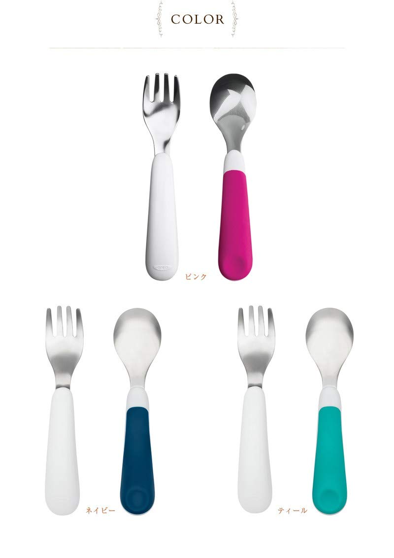 OXO Tot 61132200 Juego Tenedor/Cuchara, Acero, 2 Piezas, Azul Turquesa