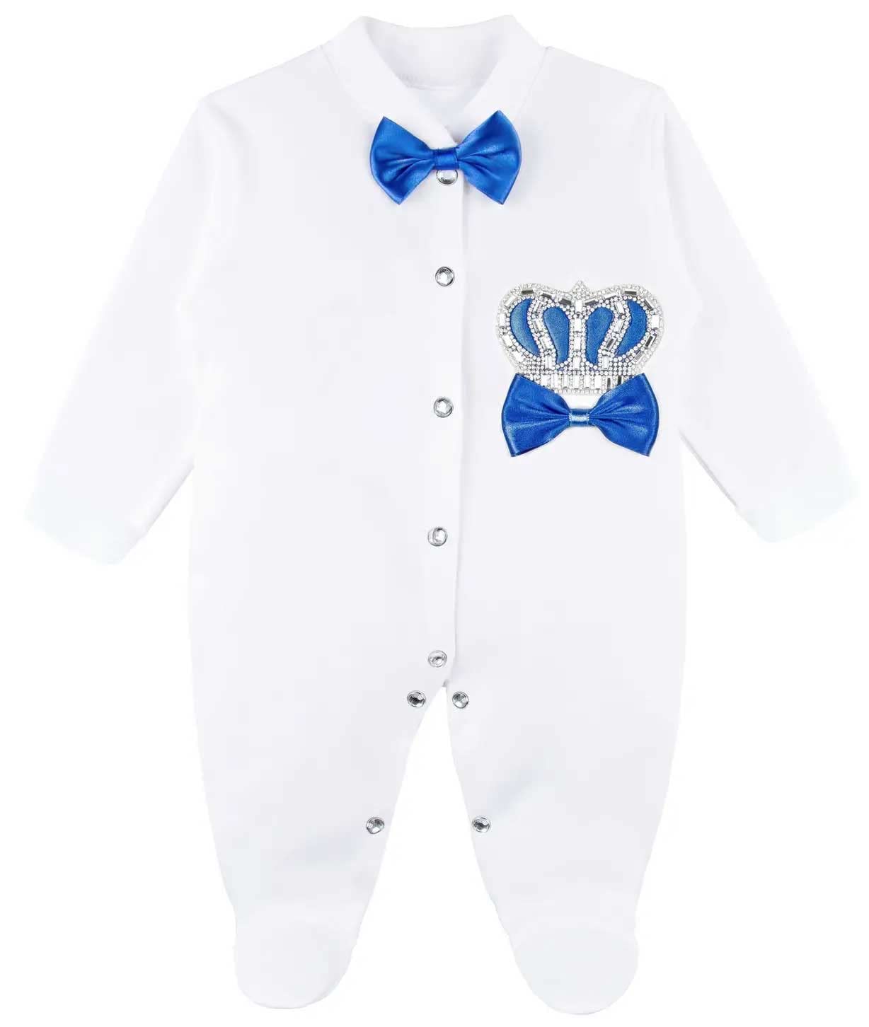 Lilax Baby Boy Newborn Crown Jewels Layette 4 Piece Gift Set 0-3 Months Royal Blue 0-3M