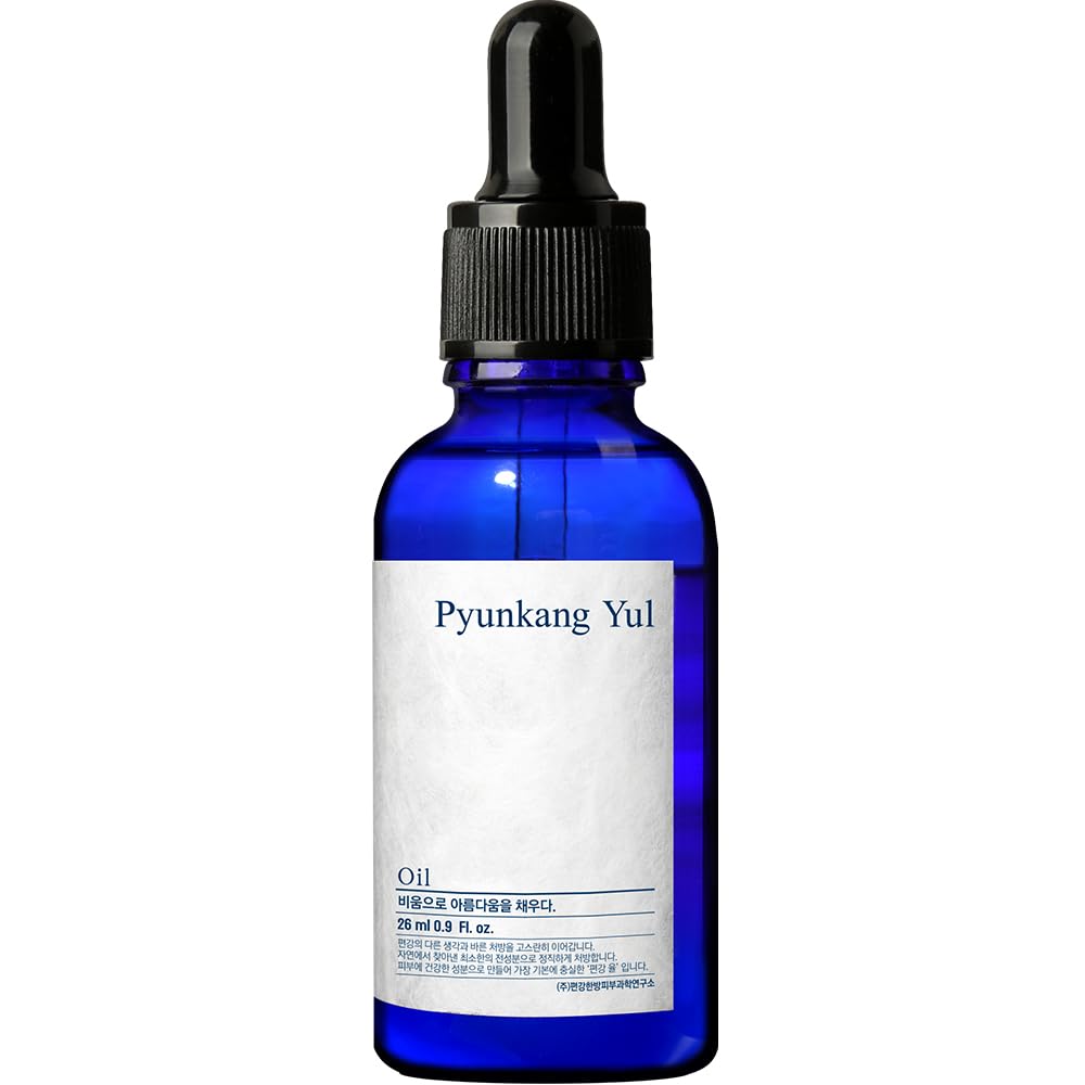 [ Pyunkang Yul ] Oil Mini 26ml / 0.9 Fl. oz.