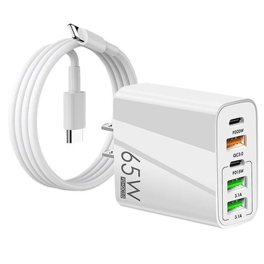 Jiula 65W 5 en 1 Cargador Carga Rapida Tipo C con Cable 1.5M - Cargador Carga Rapida para iphone14/13/12/11/Pro/Samsung/Xiaomi/Huawei/Motorola. Etc (65W,iPhone C)