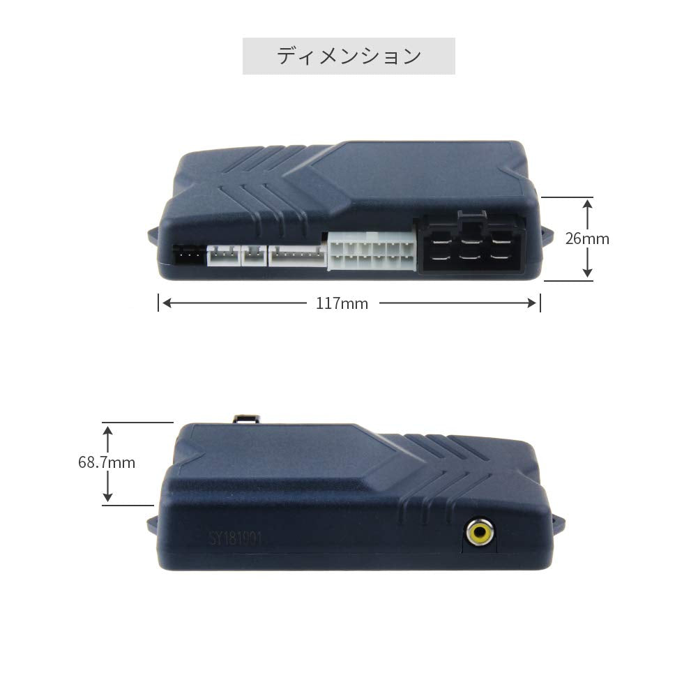 Sistema de Alarma para Auto EasyGuard 2 Way con Display LCD, Encendido Remoto y Modo Turbo Timer